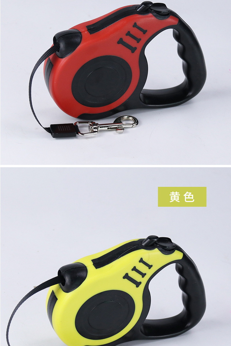 彩色伸缩狗绳宠物用品户外遛狗牵引带狗链详情9