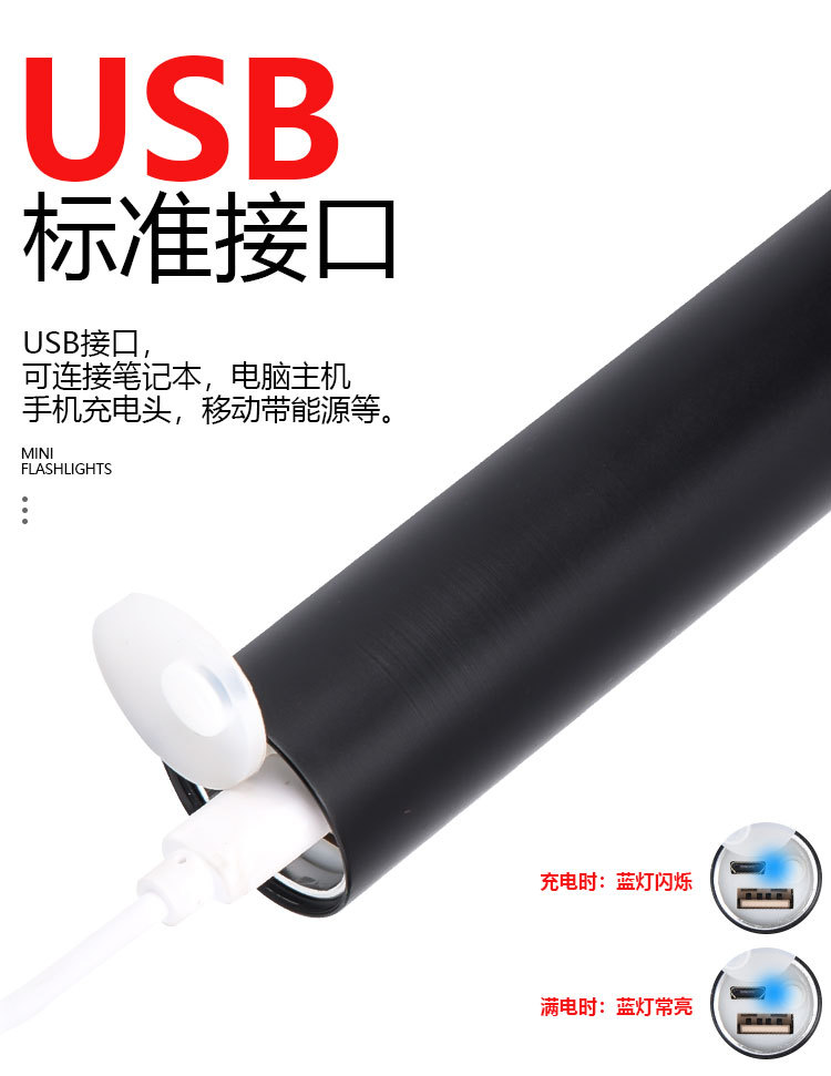 New cross-border led high-intensity flashlight, aluminum alloy usb charging outdoor mini built-in battery power bank flashlight pic 7