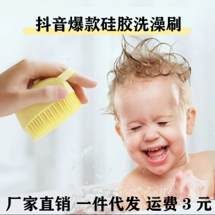 不锈钢手持筛子面粉筛果汁豆浆过滤网筛漏勺塞子油捞家用烘焙工具详情39