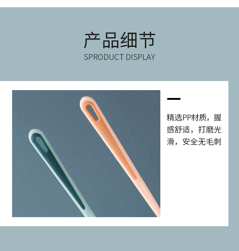 Cup brush, a perfect cup cleaning tool, water cup cleaning, long-handled baby bottle cleaning brush, no blind spots, tea stain removal sponge small brush pic 14