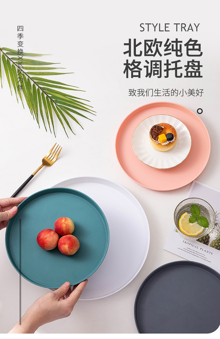 Food grade hotel plastic melamine plate round plastic trays详情2