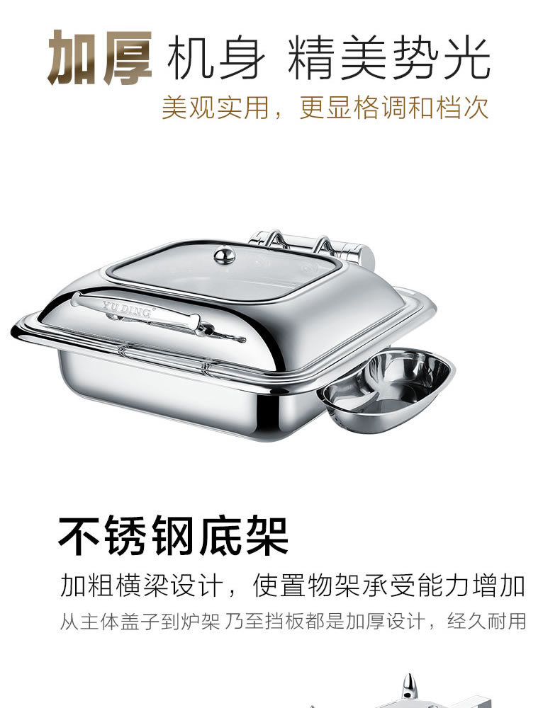 Visible square mechanical buffer hydraulic glass-covered buffy stove insulated self-service lunch box pic 4
