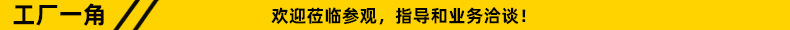 4件套翻糖饼干压花模具弹簧按压式蛋糕模圣诞卡通多系列饼模曲奇详情18