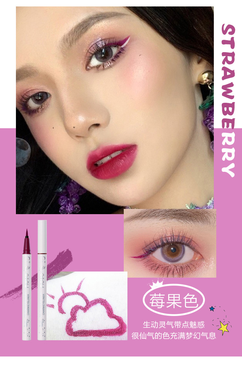 NOVO Makeup Colored eyeliner pen for beginners, extremely fine, waterproof, non-smudging, long-lasting eyeliner liquid pen with soft bristles pic 12