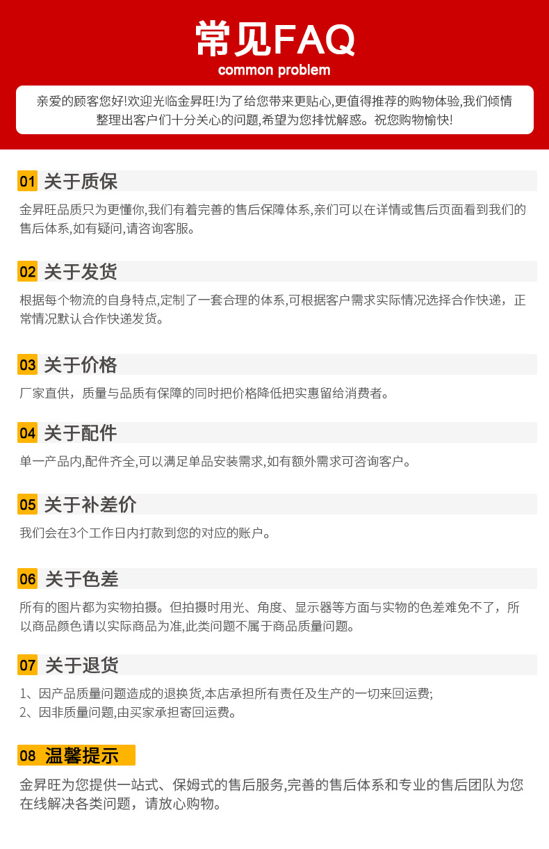 插销旋转卧室门锁免打孔简易闩插销锁扣木房门锁卡扣门窗反锁神器详情29
