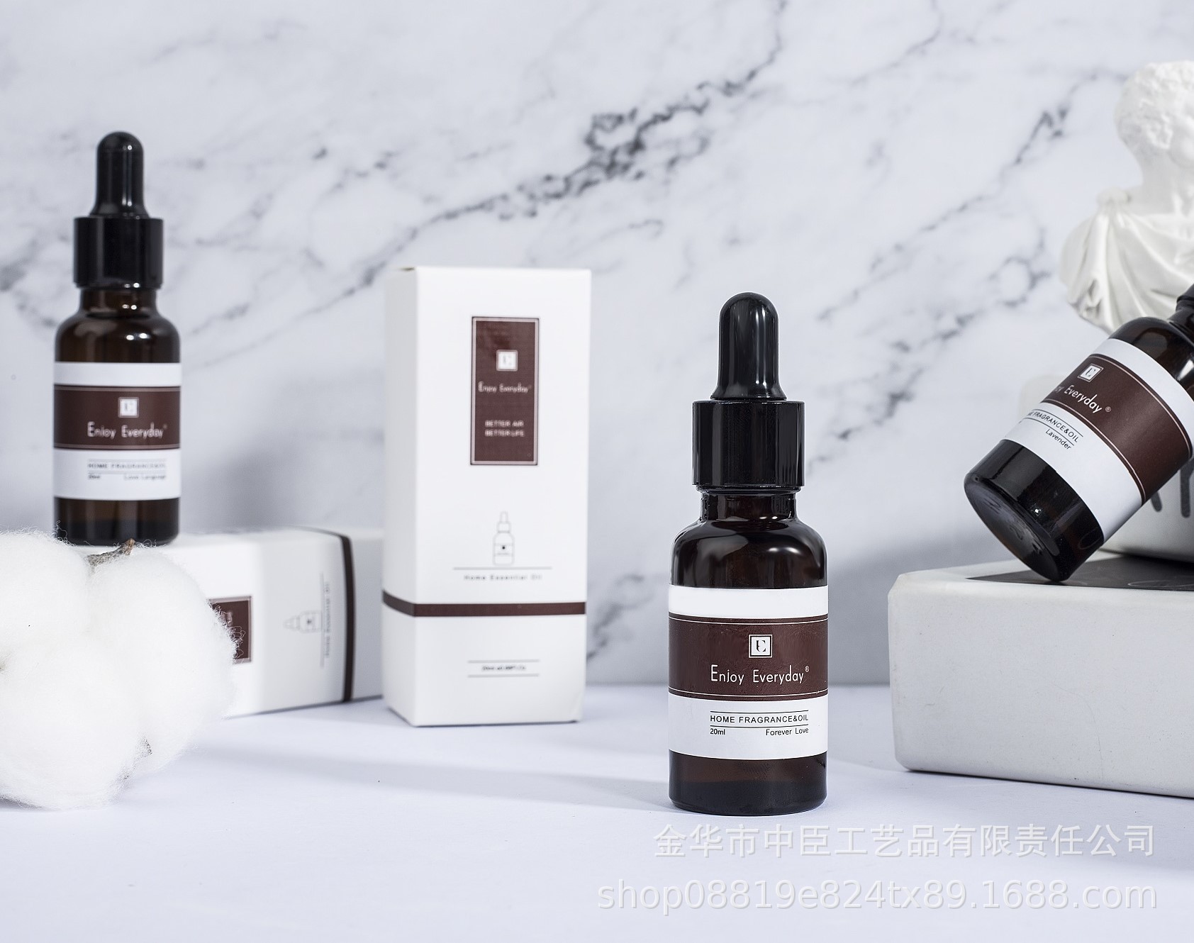 Fireless aromatherapy essential oil humidifier, aromatherapy diffuser, exquisite essential oil gift, air freshener 20ml, custom-made by the manufacturer pic 2