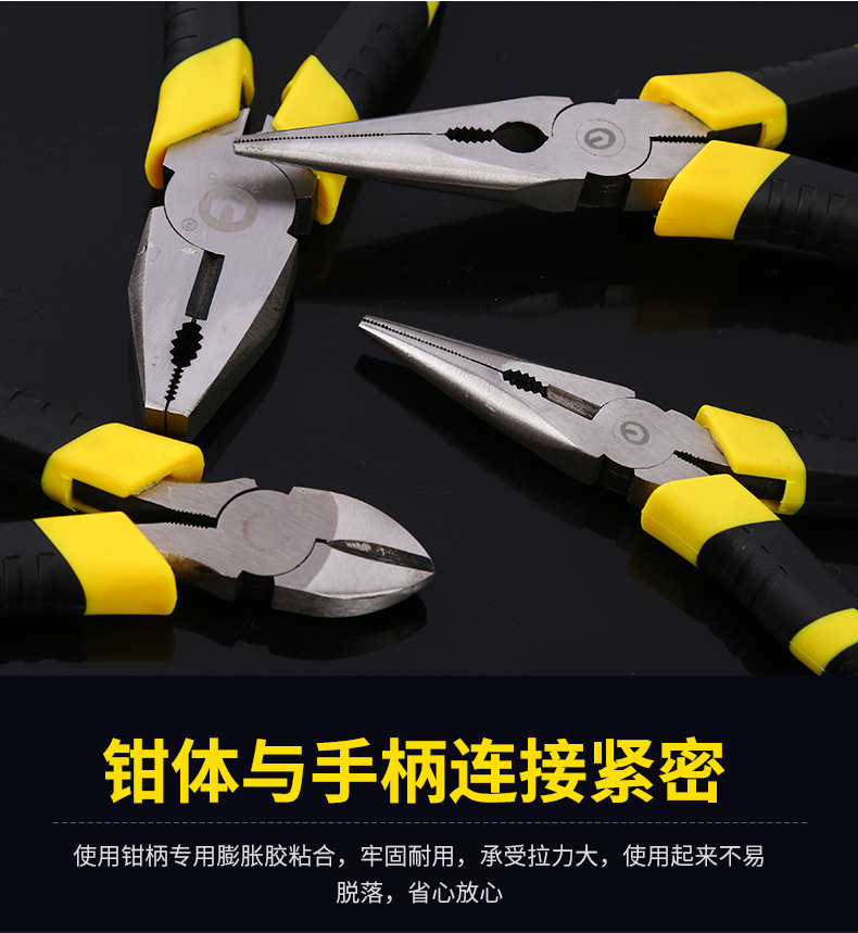 The manufacturer wholesals pliers, pointed-nose pliers, 6-inch and 8-inch wire cutters, iron wire cutting tools, and American-style slanted nose and slanted mouth pliers pic 12