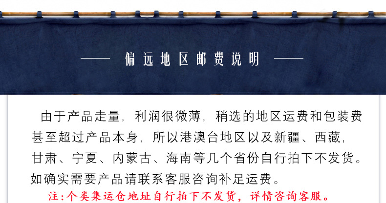 O1CN01Ny7Ffl1BwA9aETBKK_!!2206