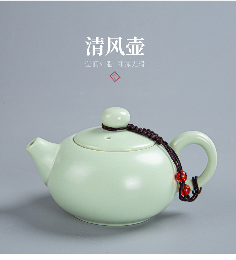 定窑功夫茶具旅行茶具套装年会活动礼品伴手礼中秋赠送批发LOGO详情10