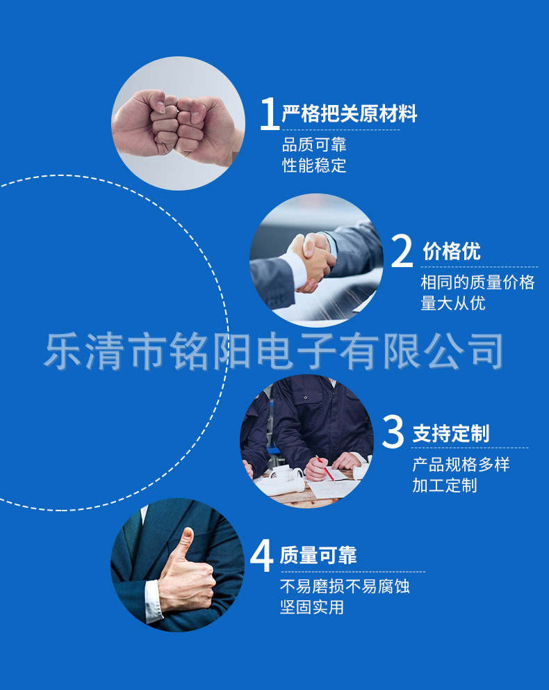 Horizontal two-position toggle switch, mini two-position three-pin surface mount toggle switch, mini three-pin sliding switch pic 9