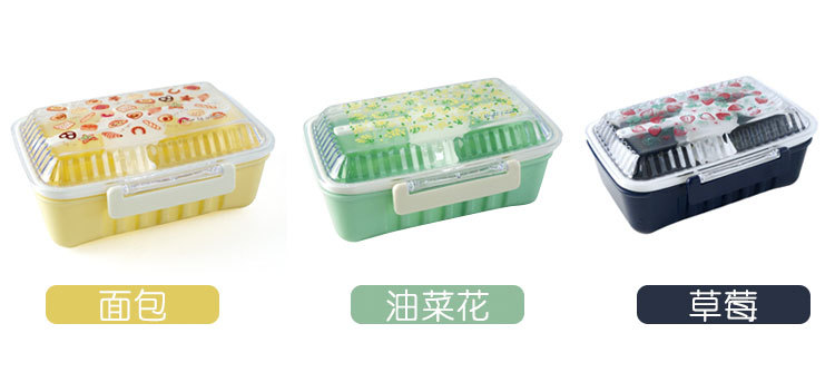 Bangduo -logo Lunch Box, Microwave Oven, Office Worker Lunch Box, single-layer partition, Student Lunch box pic 8