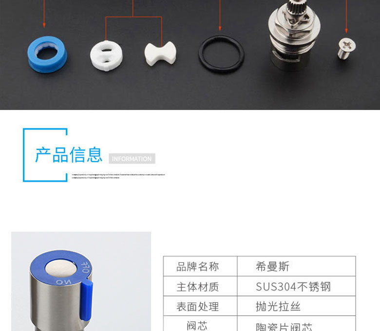 Ximans extended Angle valve water heater water valve toilet switch copper core thickened 304 stainless steel Angle valve pic 11