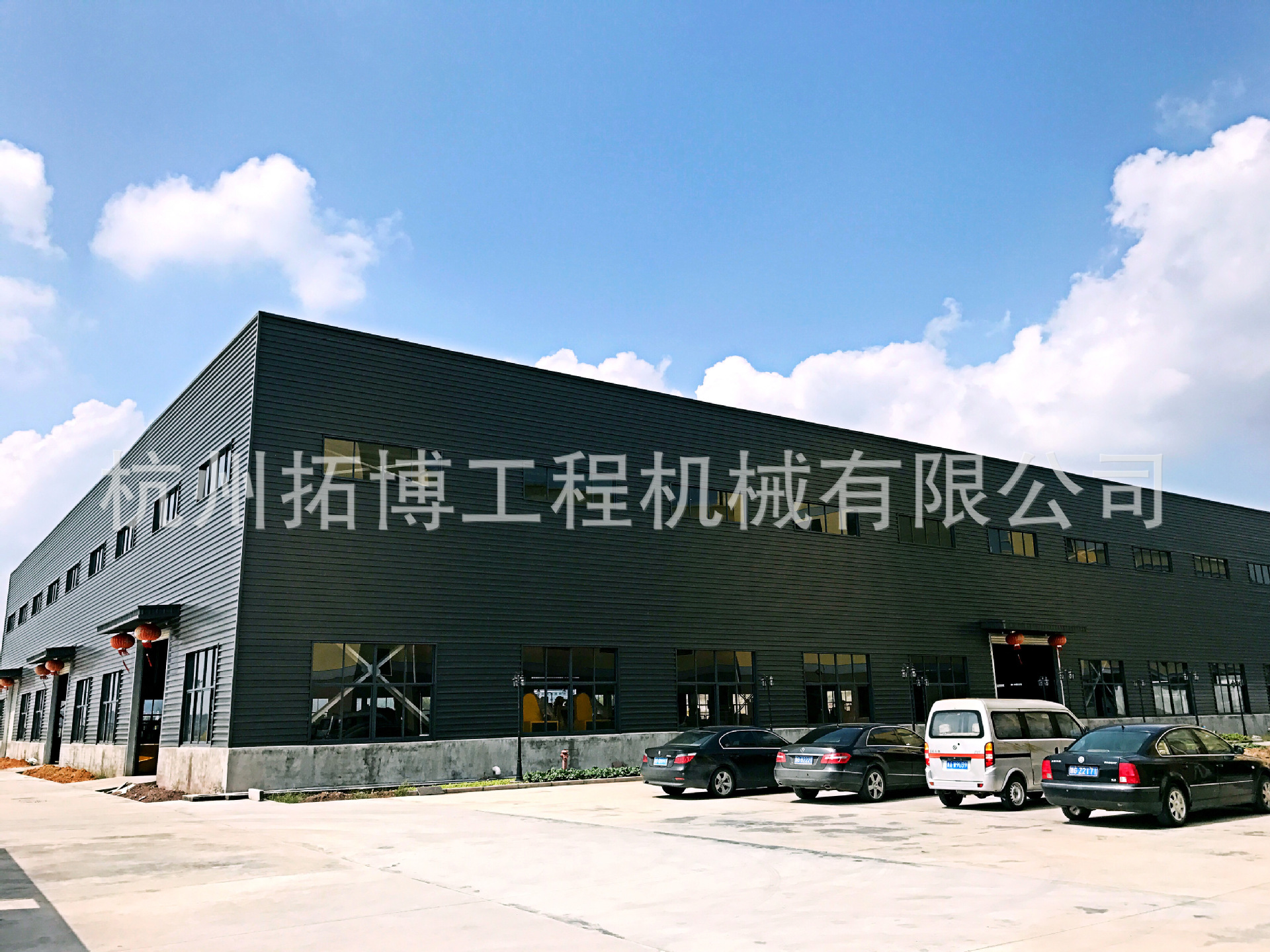 【厂家直销】混凝土搅拌机350L详情23