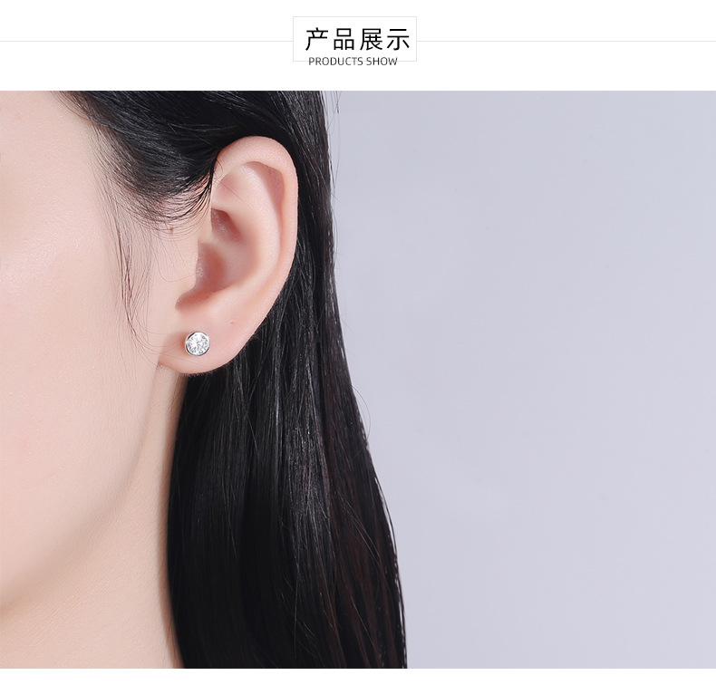 S925纯银锆石圆珠螺纹耳钉女螺丝拧扣耳骨钉简约时尚一周耳饰品潮详情17