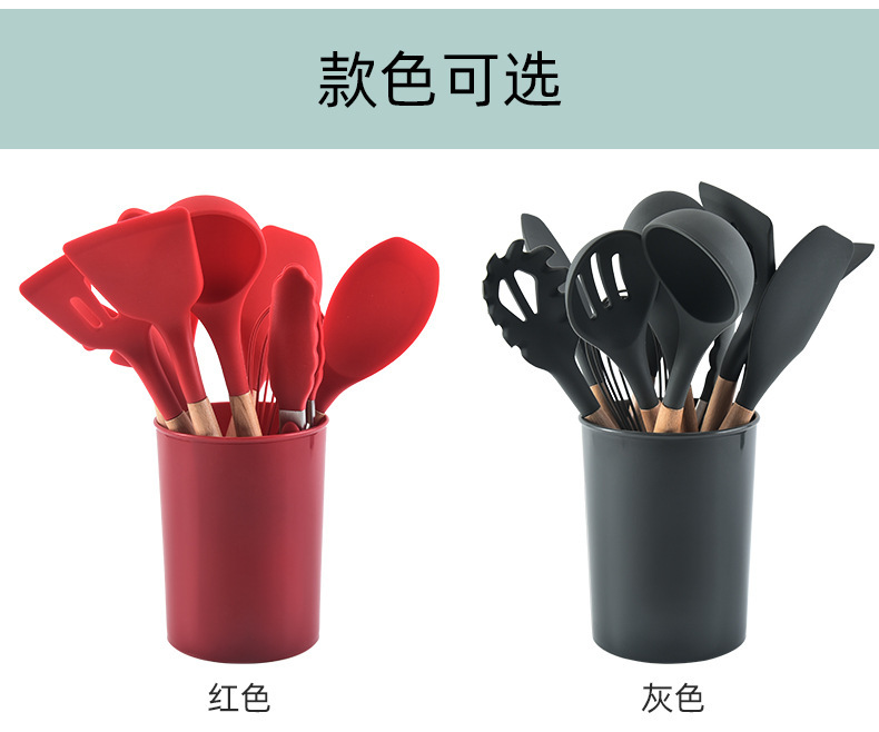 亚马逊烹饪不粘锅收纳桶木柄硅胶厨具12件套硅胶厨房用具铲勺套装详情4