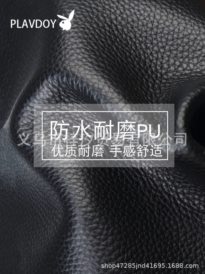 详情3+主图3-改标(1)_副本 - 副本