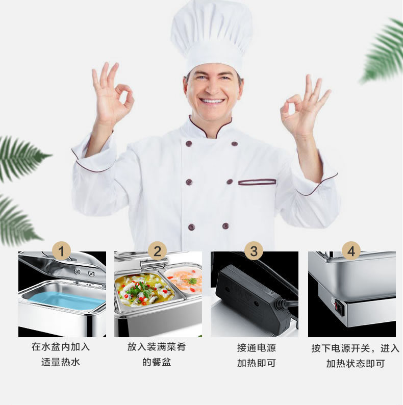 可视正方形机械缓冲液压玻璃盖布菲餐炉自助餐液压升降详情18