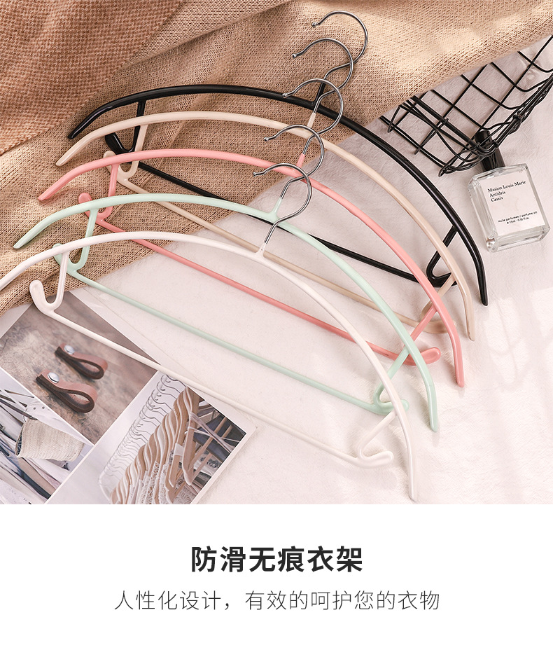 与同半圆防滑服装店浸塑晾晒衣架无痕衣服架家用加厚晾衣架批发详情49