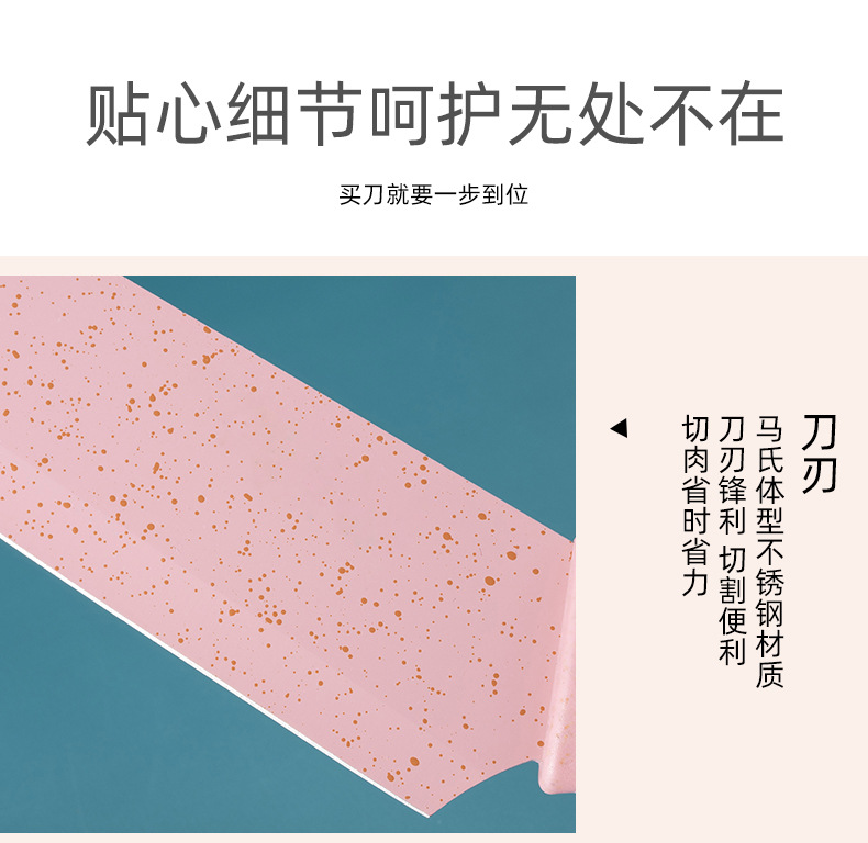 Stainless steel gift knife set, macaron knives, wheat straw six-piece knife set, colored wheat straw six-piece knife set pic 11