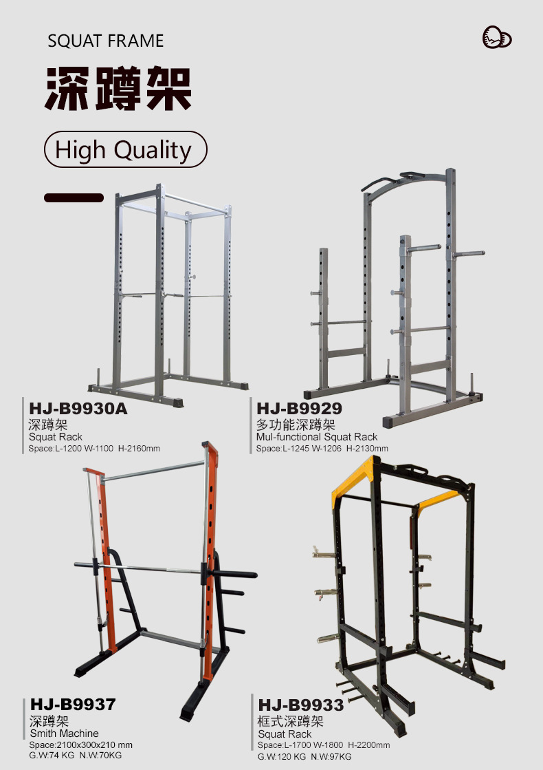 会军体育仰卧板仰卧起坐板男运动健身器材家用多功能收腹肌健腹板详情14