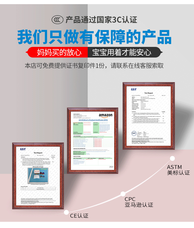 【加工定制】78pcs桶装过山车玩具儿童益智diy管道滚珠积木批发详情10