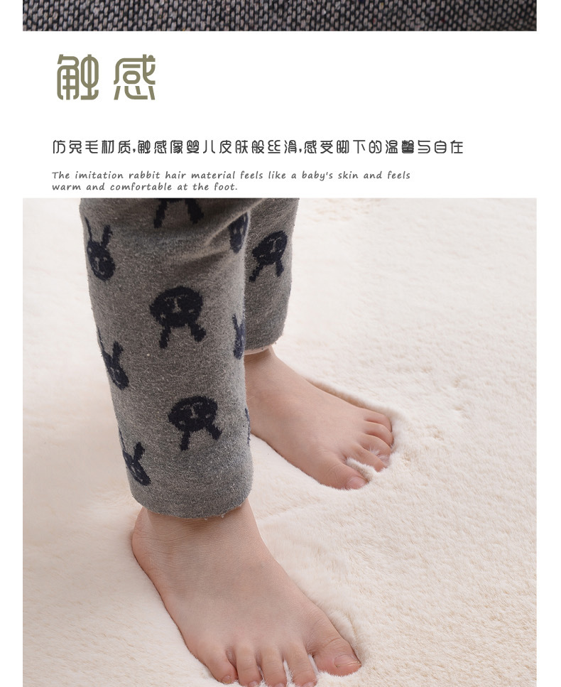 外贸跨境北欧风仿兔毛绒地毯客厅卧室门厅加厚家用地垫床边毯ins风地垫地毯详情8