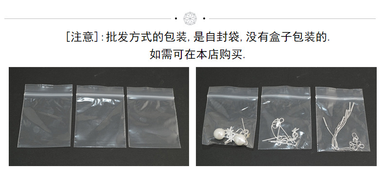 s925 sterling silver pearl necklace, a simple and elegant single beaded pendant, versatile and niche collarbone necklace pic 30