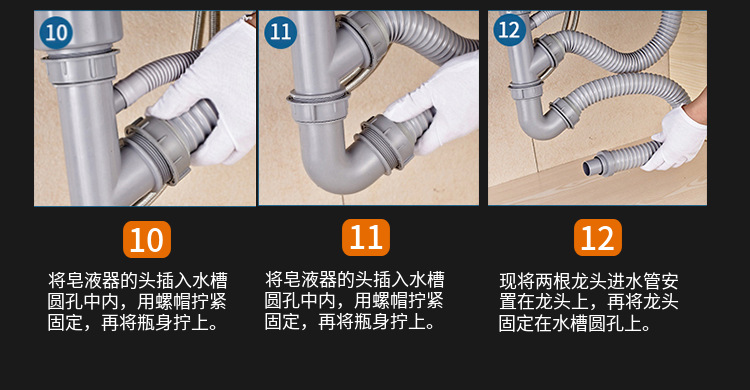 Kaiping manufacturer wholesale 304 stainless steel kitchen hot and cold water faucets, washing basins, single sink, rotating pull faucets pic 39