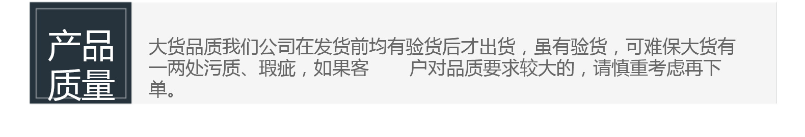 酒店床上用品宾馆四件套纯棉三件套全棉纯白色加厚加密床单被套详情34