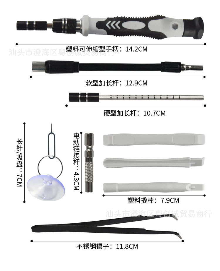 螺丝_09