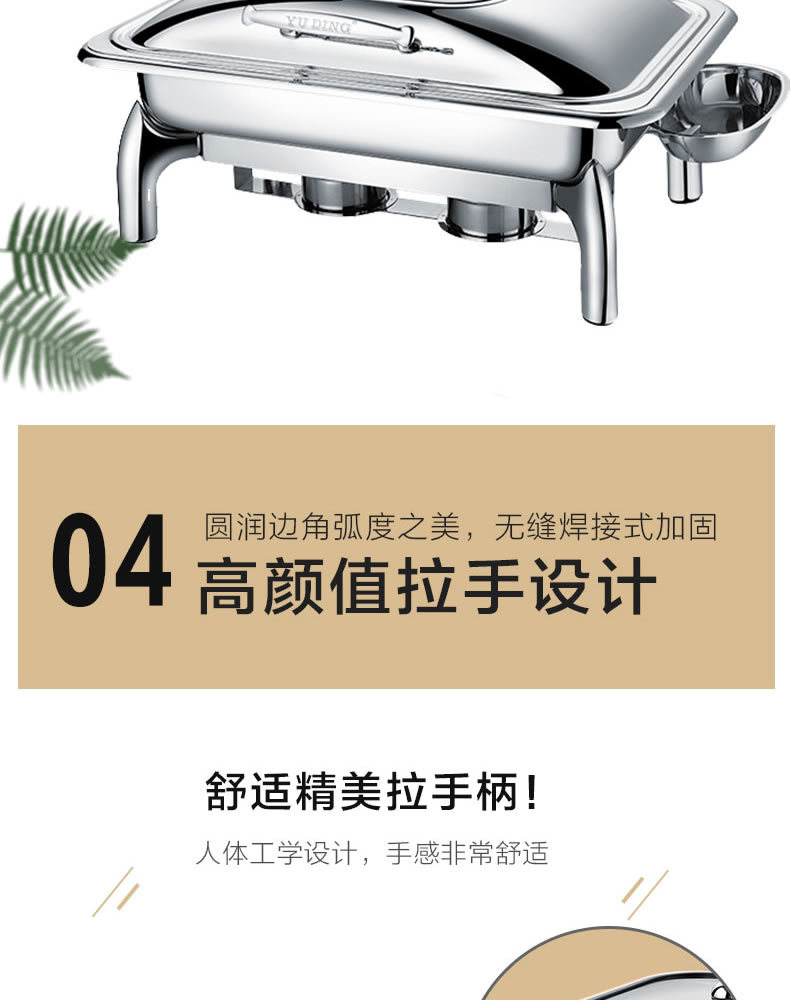 Visible rectangular mechanical buffer hydraulic glass-covered buffet stove, insulated stove, self-service breakfast stove for commercial use pic 7