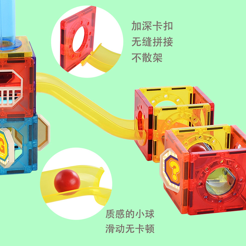 268pcs-4