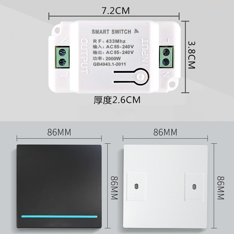 Wireless remote control switch 86 type, no wiring required, can be freely attached to the wall, flip board switch, dual-control switch, light switch pic 10