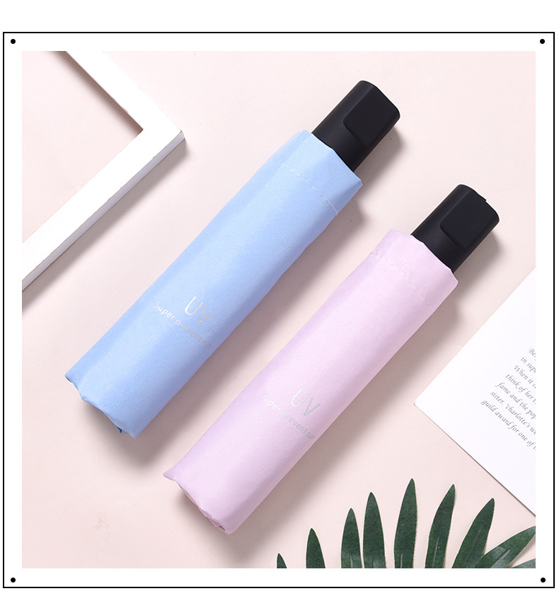 批发雨伞晴雨两用折叠遮阳防晒防紫外线logo广告礼品UV太阳伞详情7