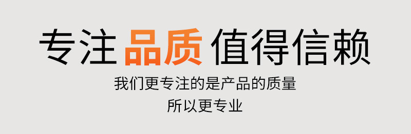 百货批发黄釉招陶瓷碗盘酒店餐具日用陶瓷两元店摆地摊夜市批发详情3