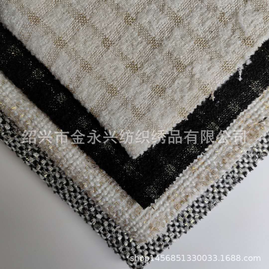 织物柔顺剂布料护理液去皱除味清新持久留香详情3