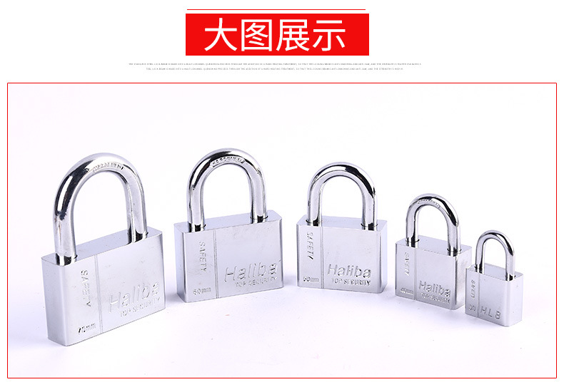 货源直供叶片挂锁四方叶片防盗小锁头仓库办公室仿不锈钢挂锁批发详情13