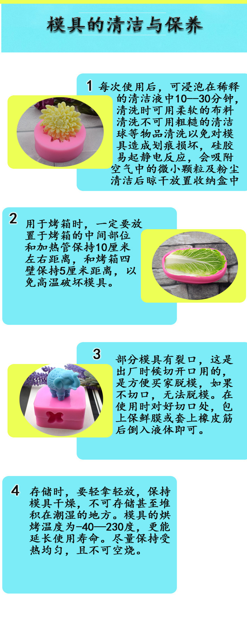 diy simulation double-yolk egg instant noodle buns, fondant cake molds, chocolate molds, scented plaster molds, candle molds pic 10