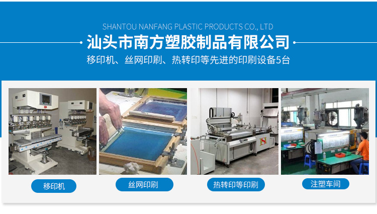 蔬菜沙拉脱水器 厨房家用水果沙拉塑料旋转脱水器食物甩干沥水器详情5