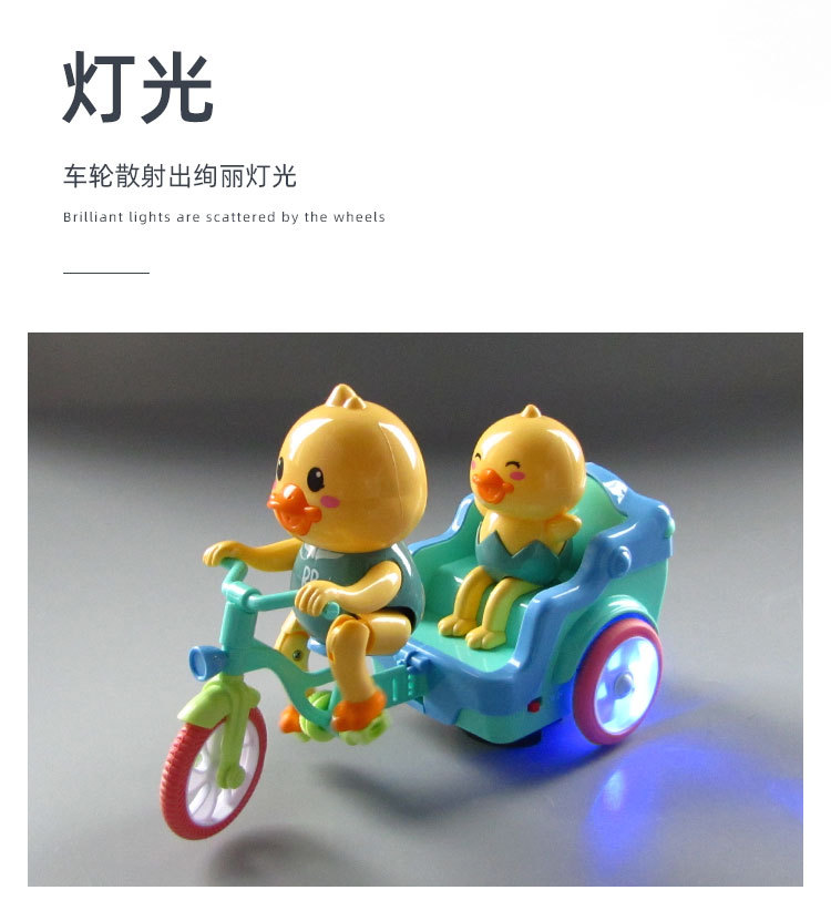 详情_06.jpg