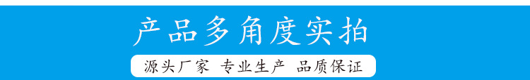 气球装饰用玻璃弹珠 14mm16mm25mm 瓷色绕花玻璃圆珠 圣诞派对气球玩具批发详情1