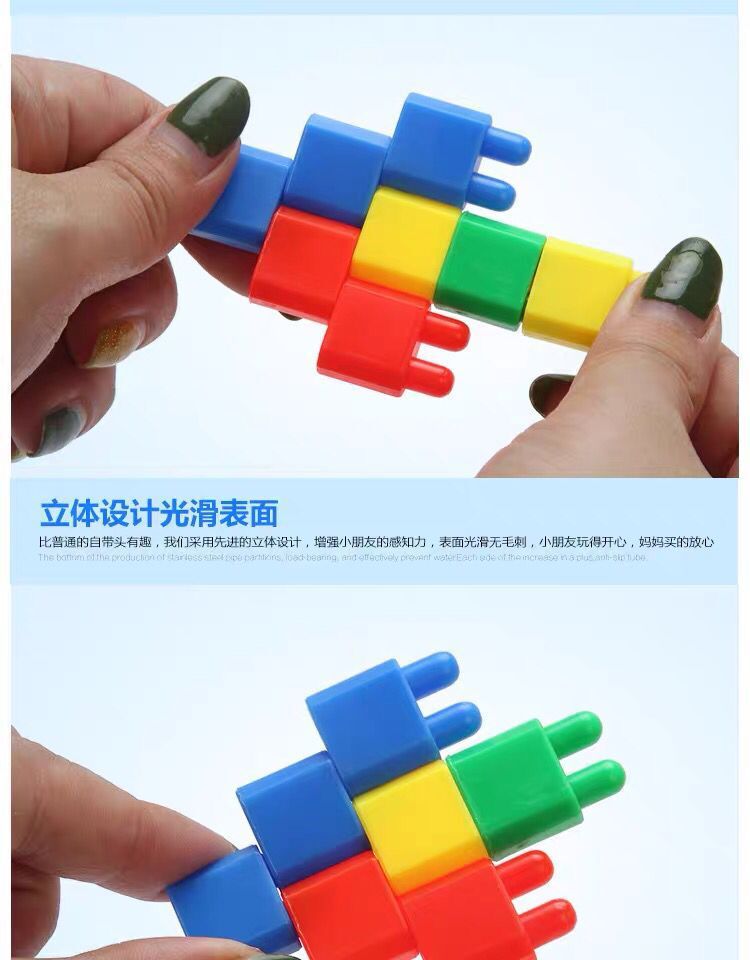 Rocket bullet head small particle building block assembly toys, plastic assembly toys for children aged 3 to 9, early education and intelligence toys pic 10