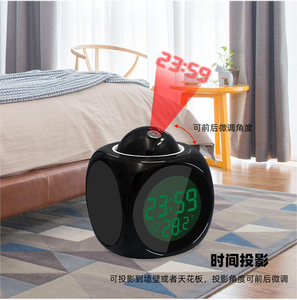New multi-functional English projection clock, LED light projection alarm clock, voice announcement clock projection clock pic 18
