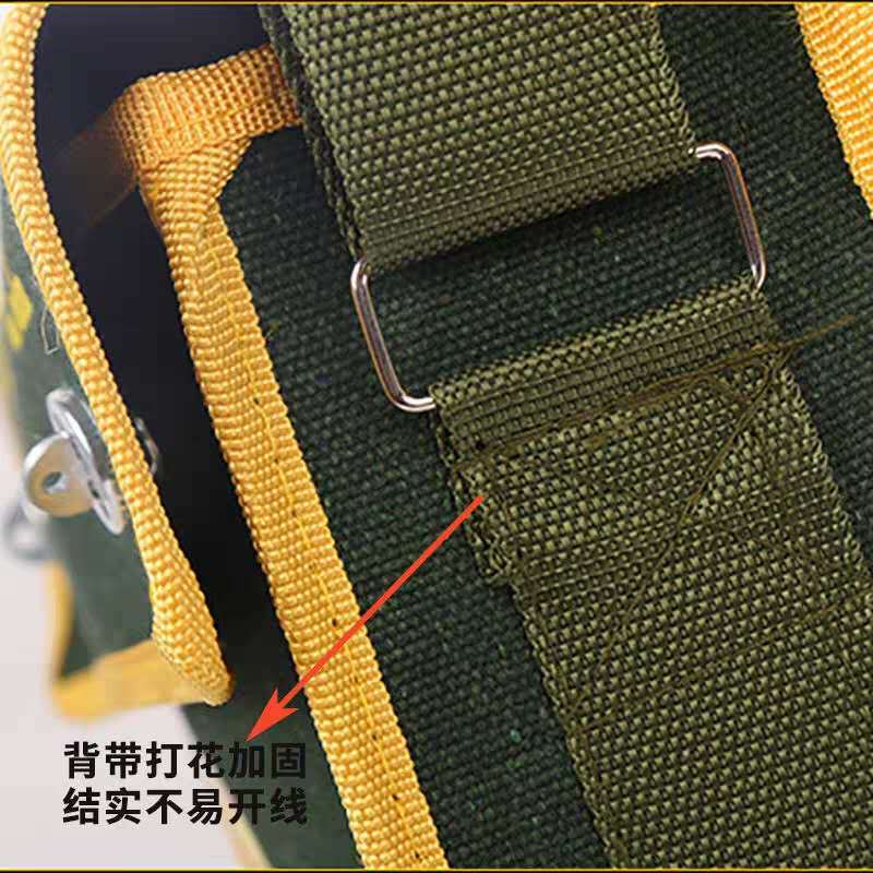 包邮电工帆布工具包 电工包五金工具袋 工具帆布包多功能维修挎包详情7