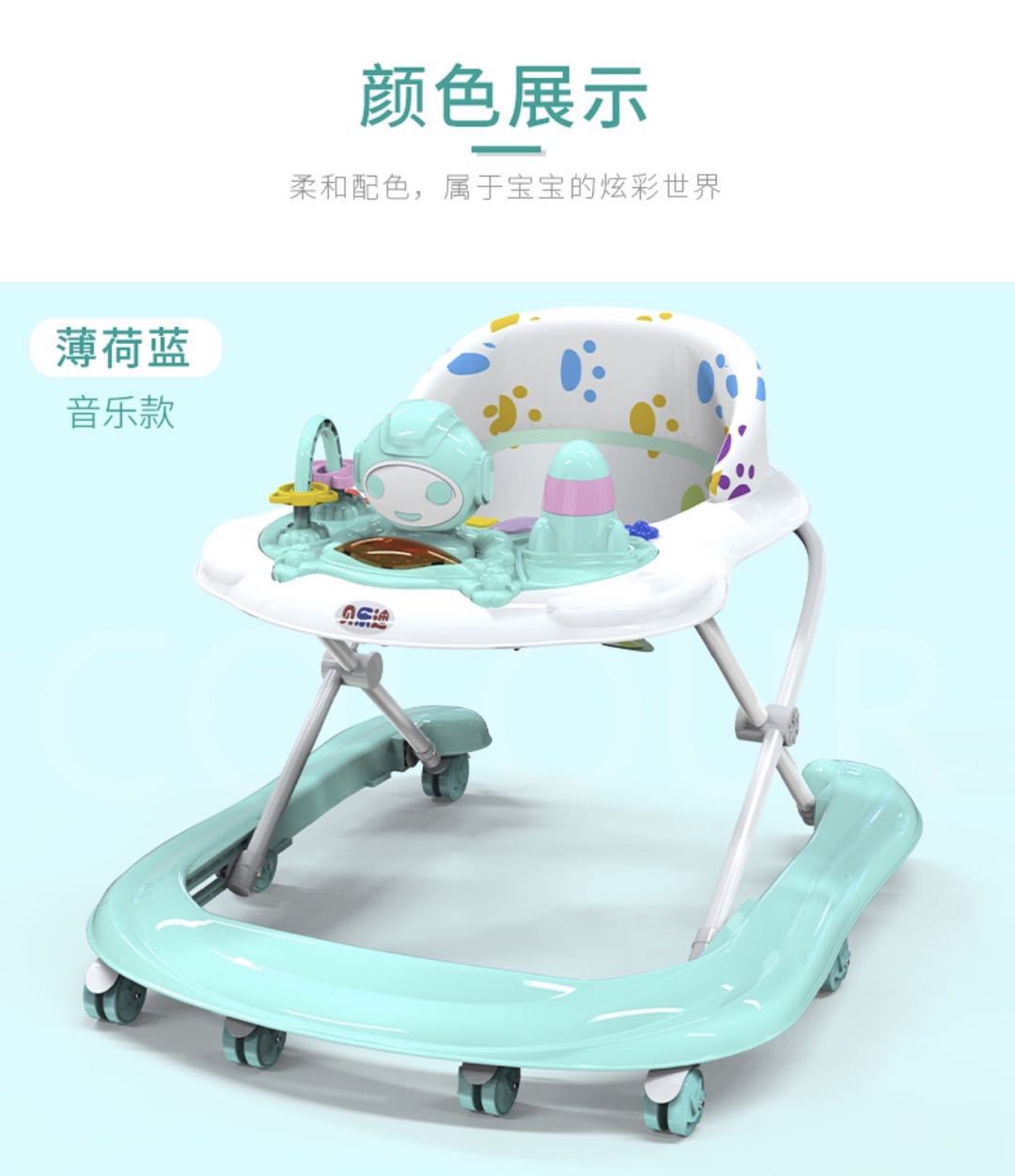 婴儿学步车多功能早教可调节高度防滑带音乐玩具可折叠安全助步车详情16