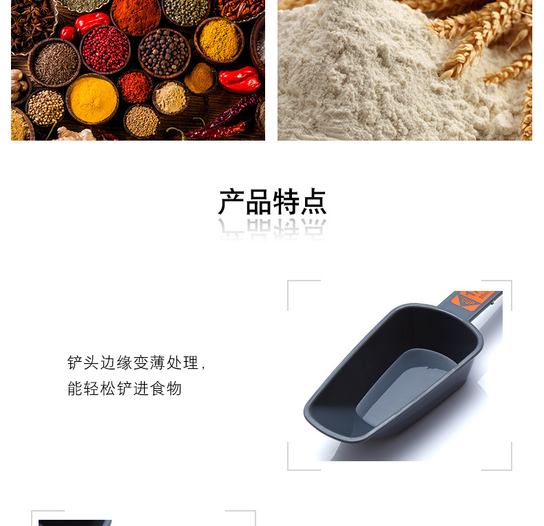 Wholesale of plastic measuring spoons with scales, coffee measuring spoons, double-headed measuring spoons, four-piece sets, and kitchen baking measuring spoon sets pic 5