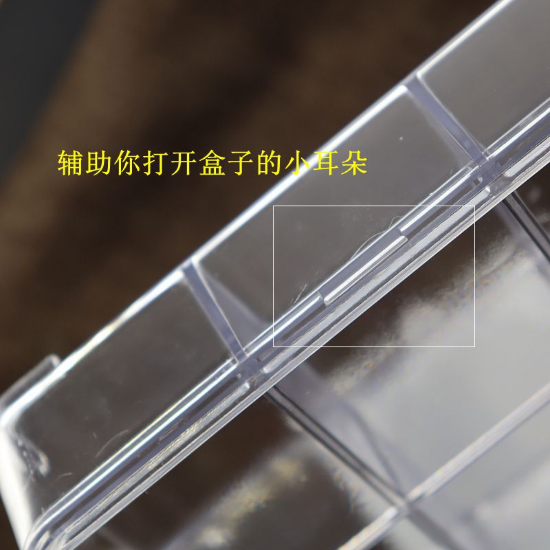 高透明12格翻盖皮筋发夹小串珠收纳整理盒自带厂家价格实惠新料详情27