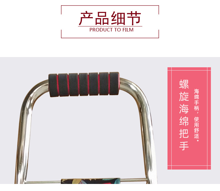 Household grocery shopping trolley, portable shopping cart, trolley, trailer, luggage trolley, foldable manufacturer pic 6