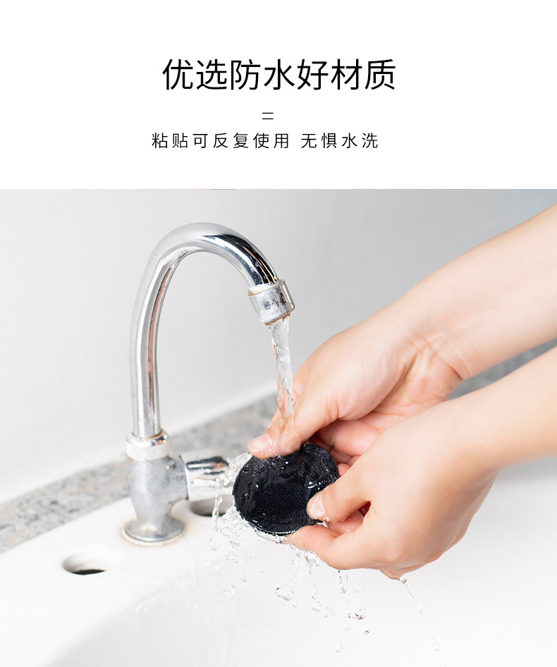 5-piece set of seamless adhesive for fixing Velcro, bed sheets, tablecloths, sofas and carpets, anti-running and anti-slip fixers pic 9