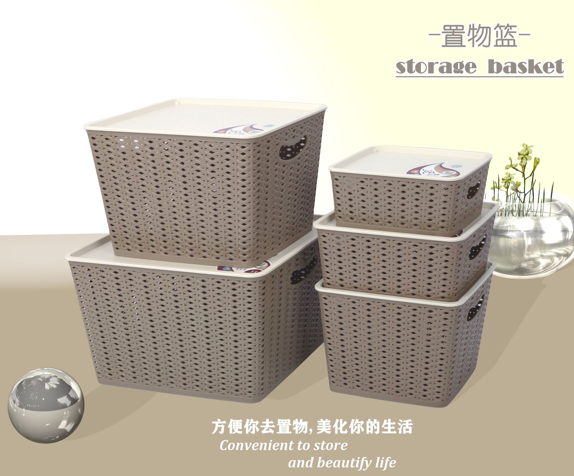 Cestas de almacenamiento de plástico cocina baño escritorio cestas de almacenamiento cesta de almacenamiento cesta de almacenamiento cesta de almacenamiento de varios cesta de almacenamiento de ropa sucia cubo de almacenamiento pic 3